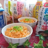 豚キムチご飯
